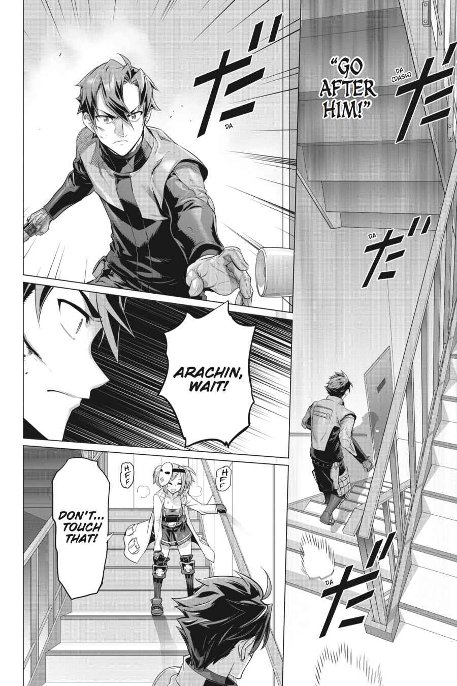 Triage X Chap 15 - Next Chap 16