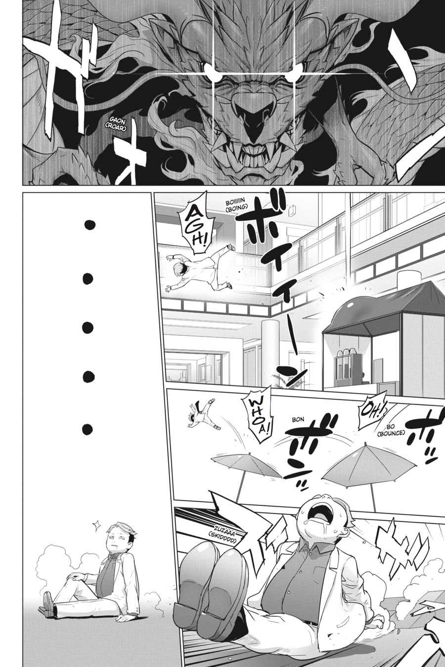 Triage X Chap 15 - Next Chap 16