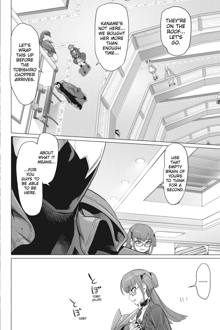 Triage X Chap 15 - Next Chap 16