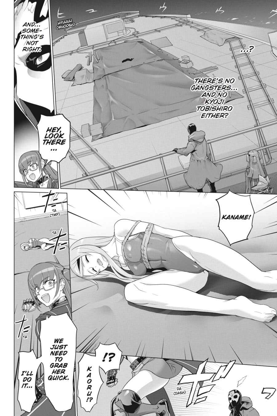 Triage X Chap 15 - Next Chap 16