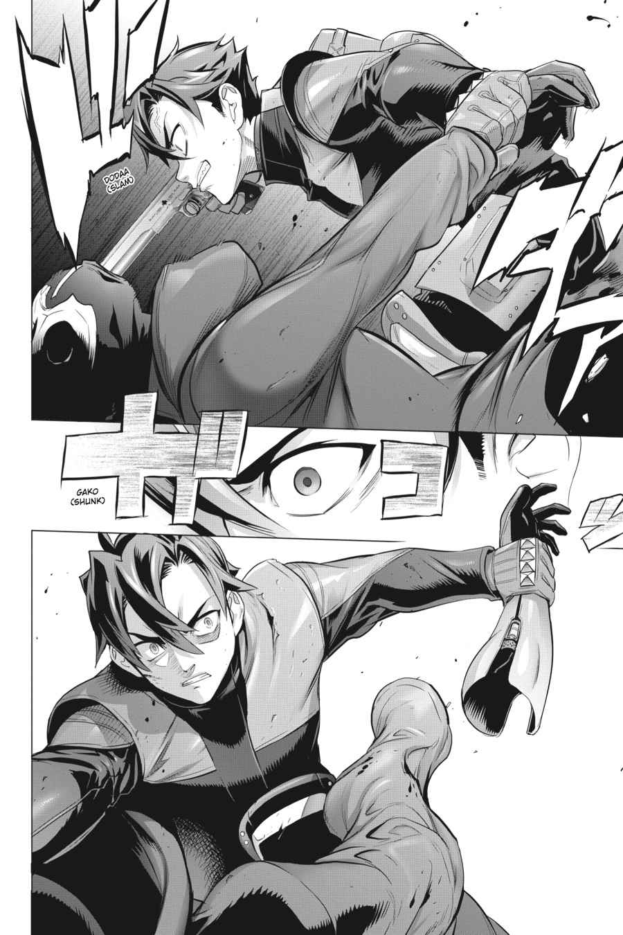 Triage X Chap 15 - Next Chap 16