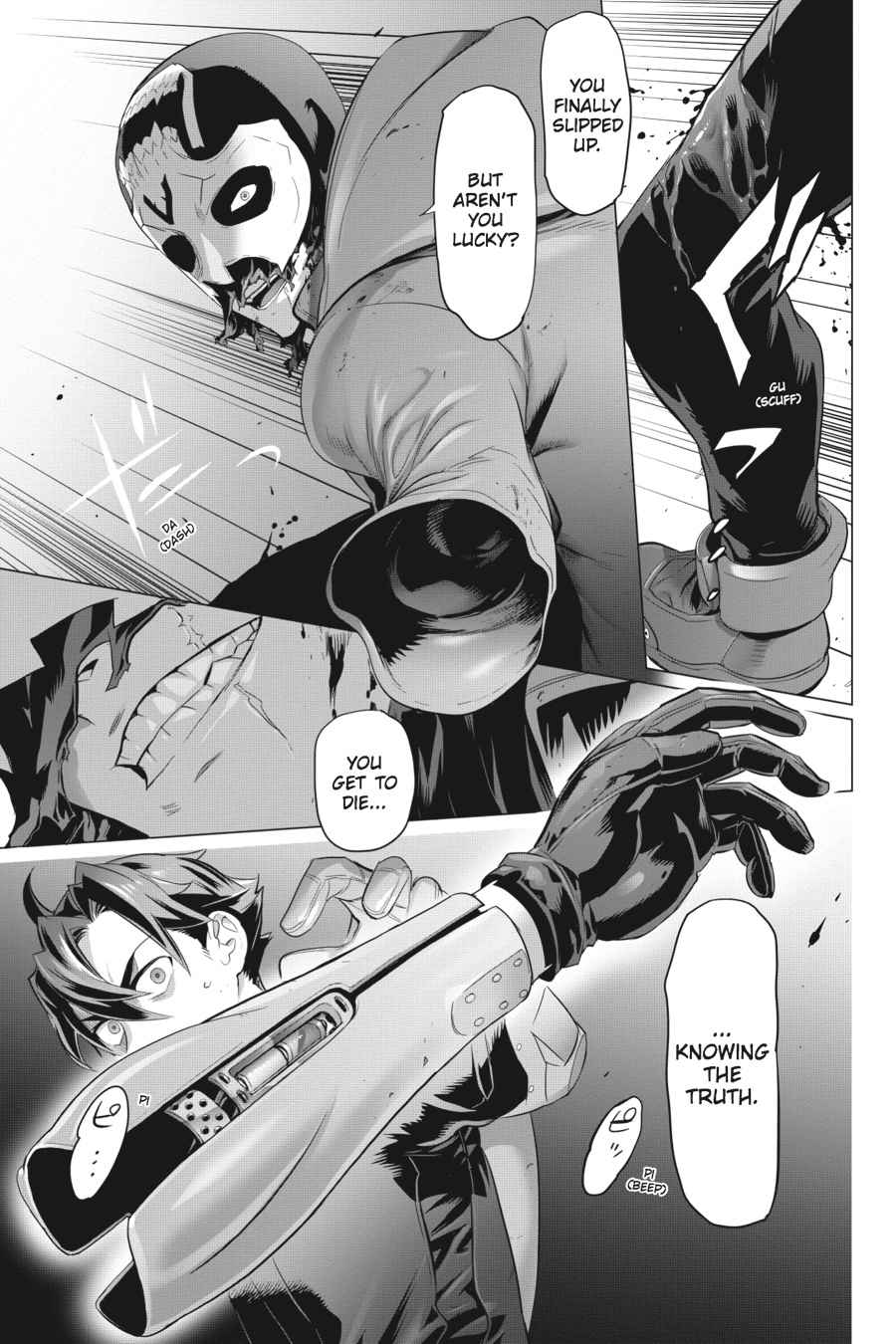 Triage X Chap 15 - Next Chap 16