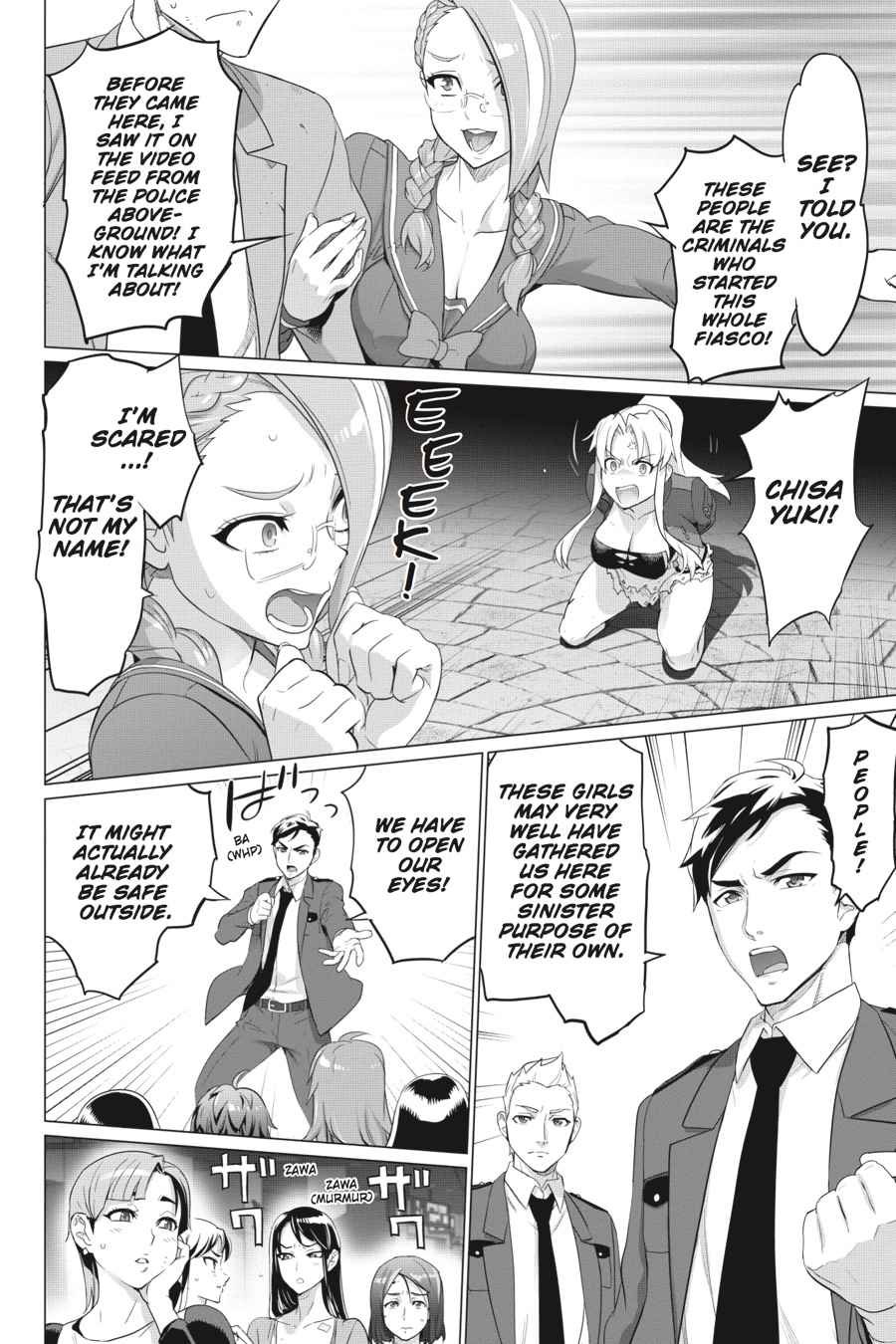 Triage X Chap 16 - Next Chap 17