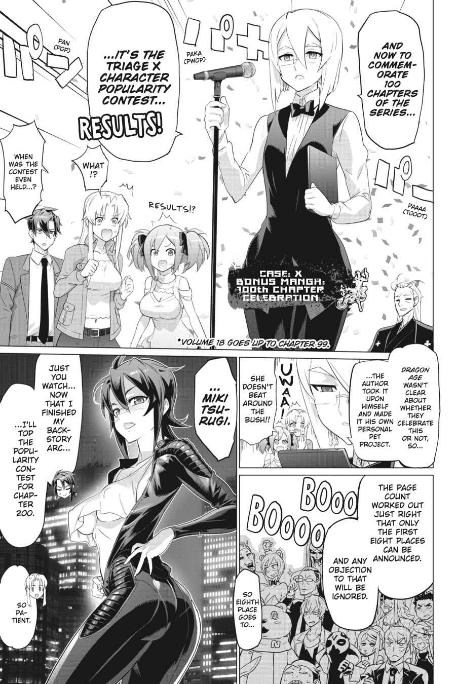 Triage X Chap 18 - Next Chap 19