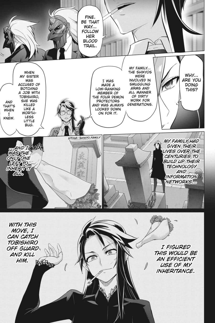Triage X Chap 18 - Next Chap 19