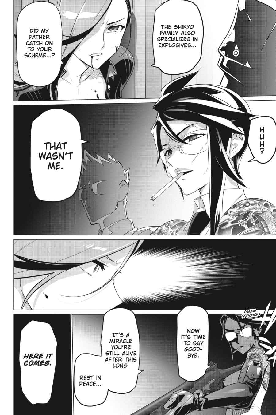 Triage X Chap 18 - Next Chap 19
