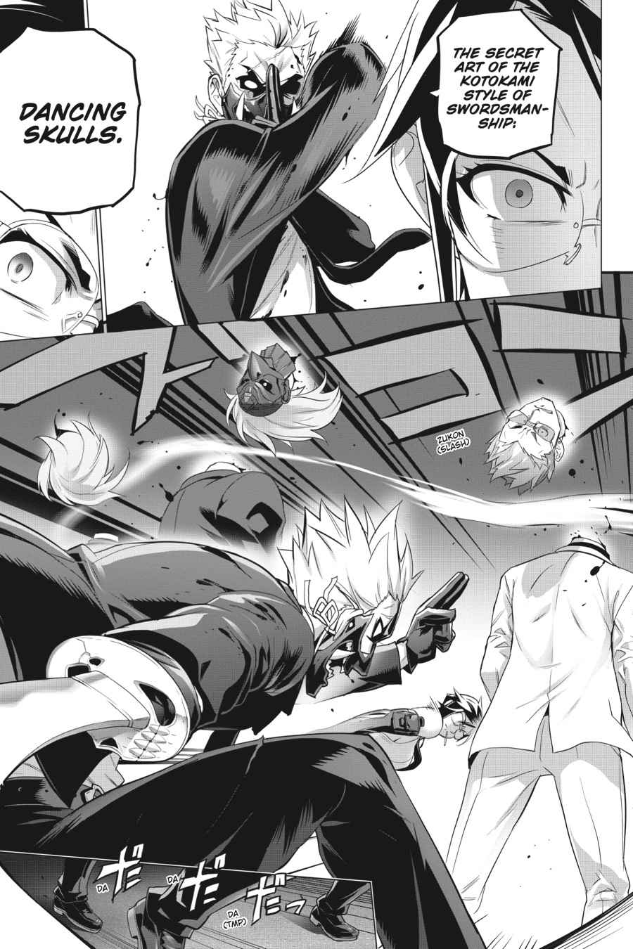 Triage X Chap 18 - Next Chap 19