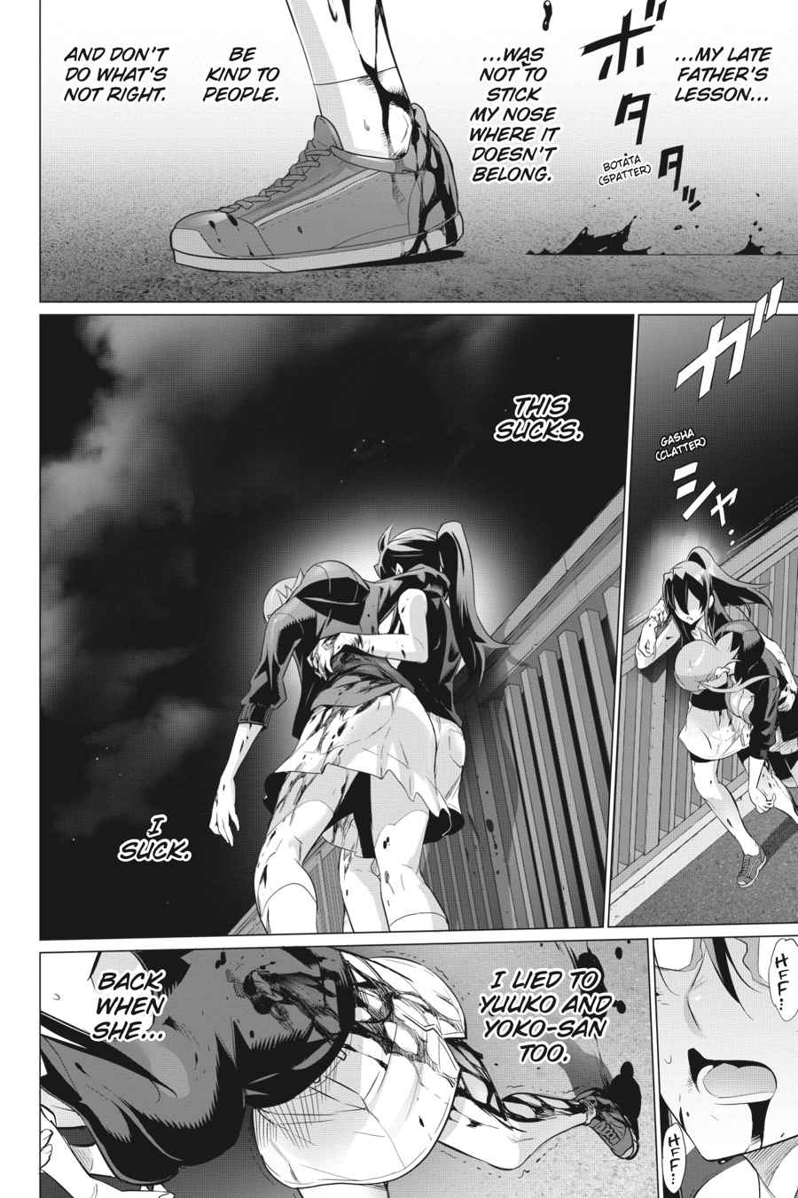 Triage X Chap 18 - Next Chap 19
