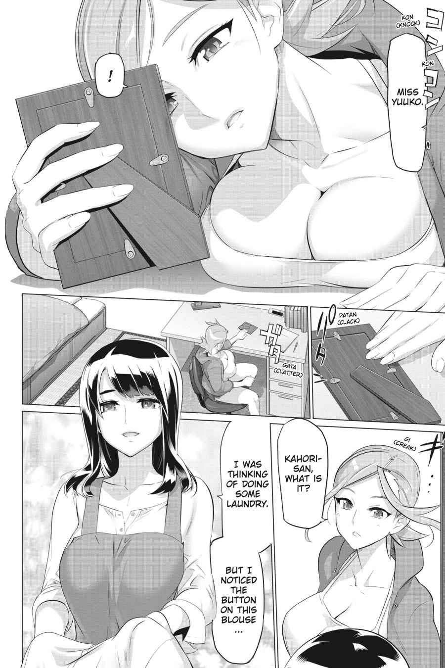 Triage X Chap 18 - Next Chap 19