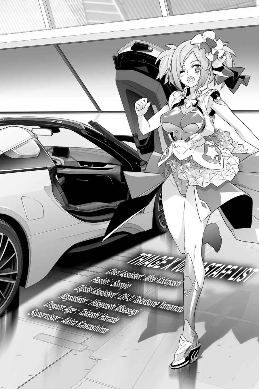Triage X Chap 19 - Next Chap 20