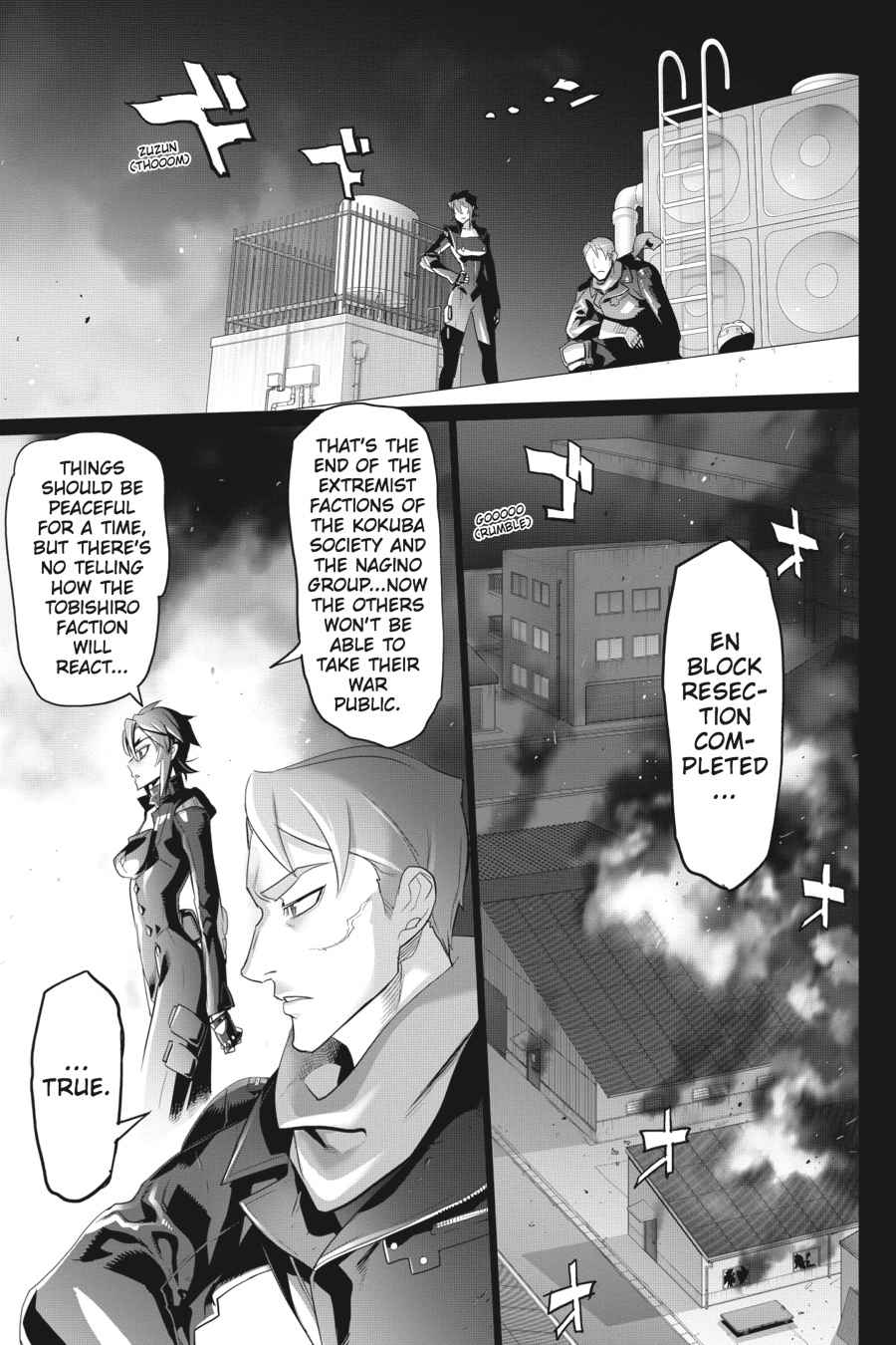 Triage X Chap 10 - Next Chap 11