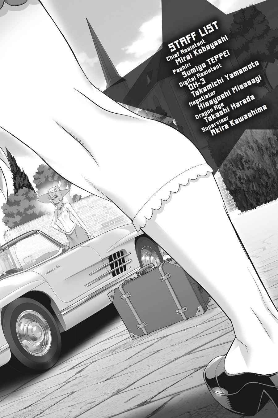 Triage X Chap 10 - Next Chap 11