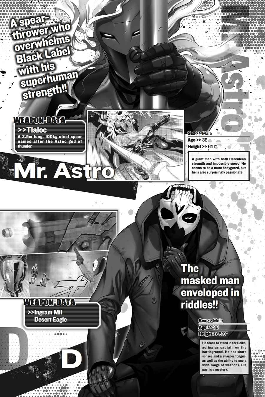 Triage X Chap 11 - Next Chap 12