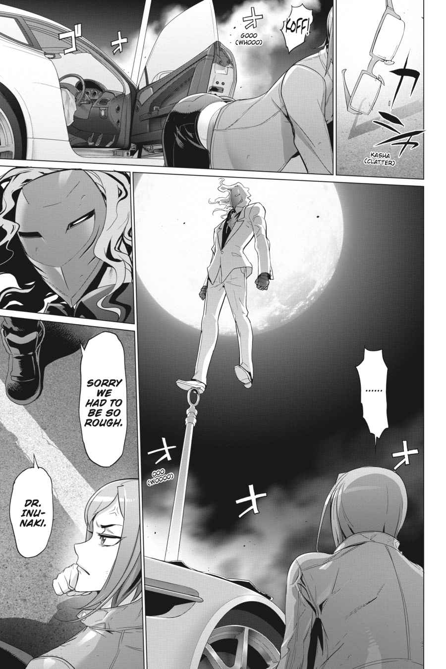 Triage X Chap 11 - Next Chap 12