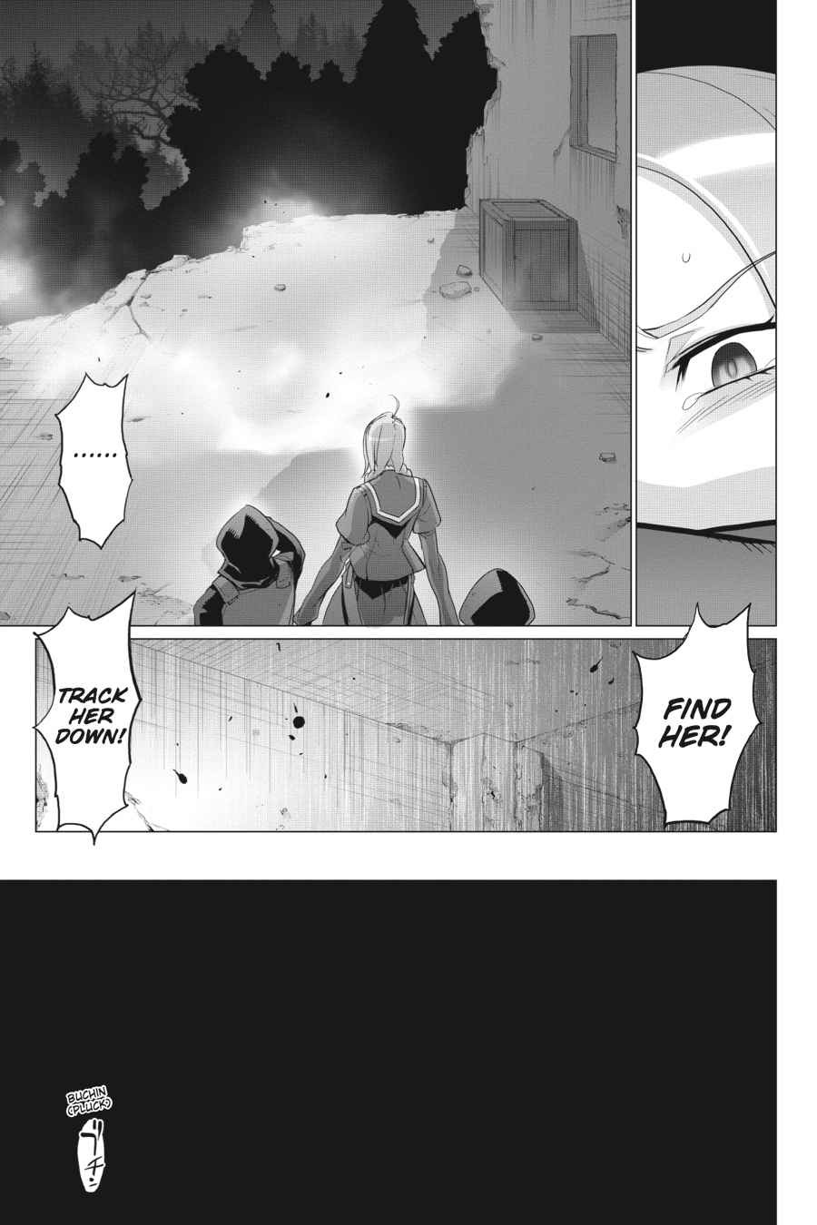 Triage X Chap 11 - Next Chap 12