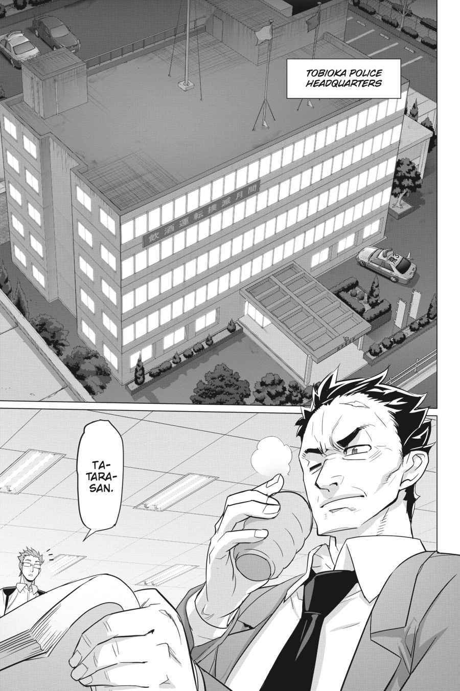 Triage X Chap 11 - Next Chap 12