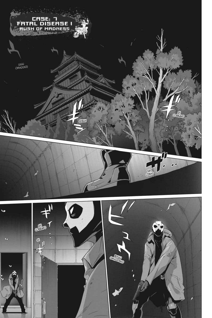 Triage X Chap 12 - Next Chap 13
