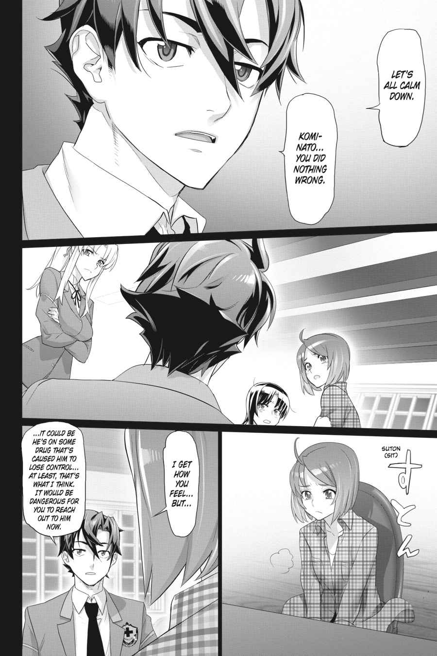 Triage X Chap 12 - Next Chap 13