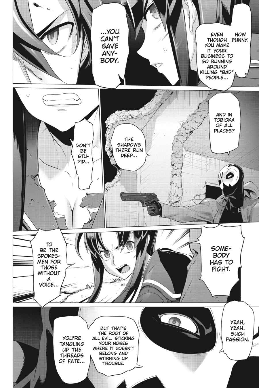 Triage X Chap 12 - Next Chap 13