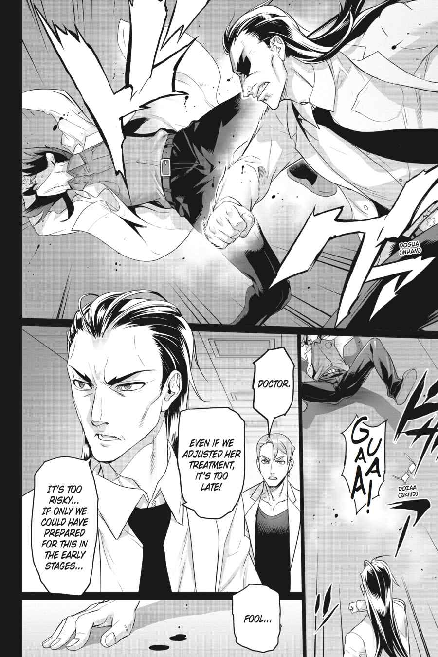 Triage X Chap 12 - Next Chap 13