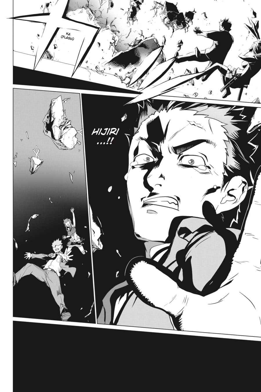 Triage X Chap 13 - Next Chap 14