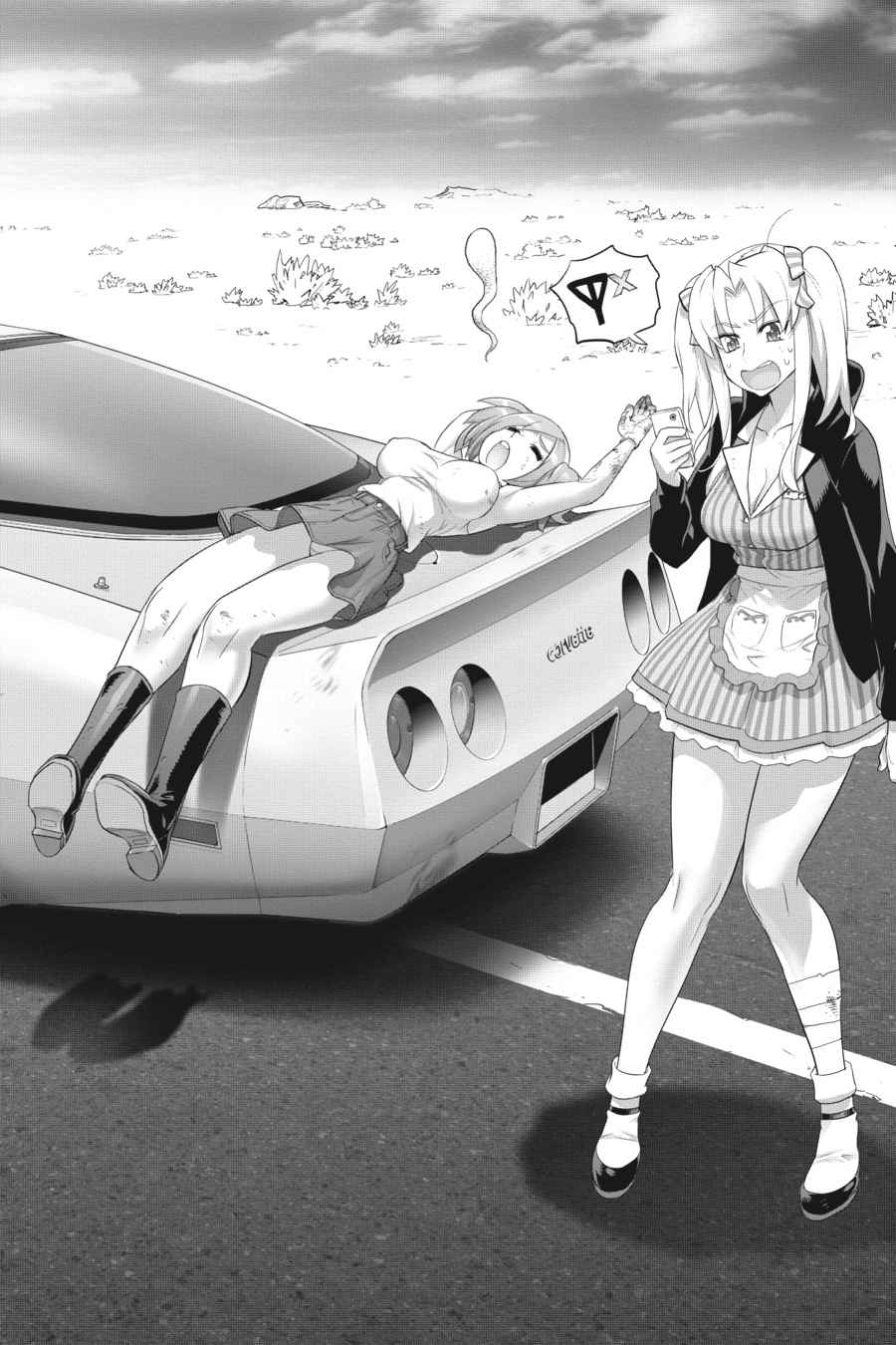 Triage X Chap 13 - Next Chap 14