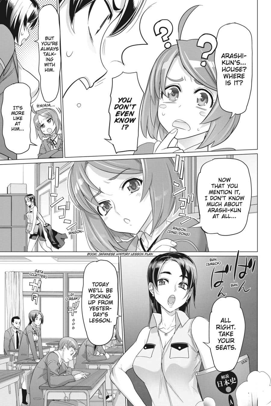 Triage X Chap 13 - Next Chap 14
