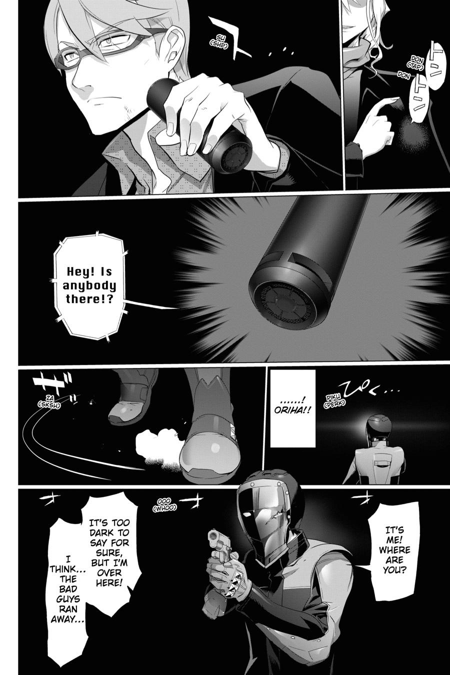 Triage X Chap 24 - Next Chap 25