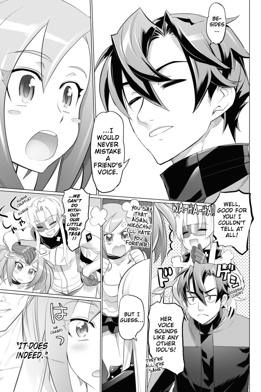 Triage X Chap 24 - Next Chap 25