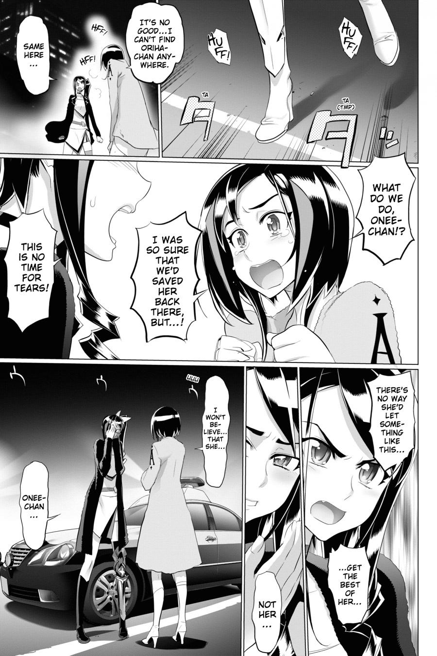 Triage X Chap 24 - Next Chap 25