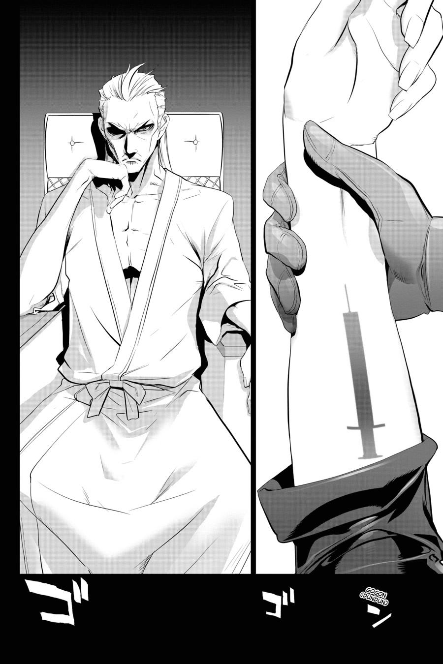 Triage X Chap 24 - Next Chap 25