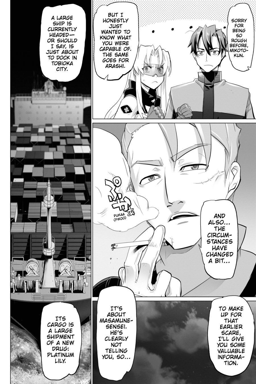 Triage X Chap 25 - Next Chap 26