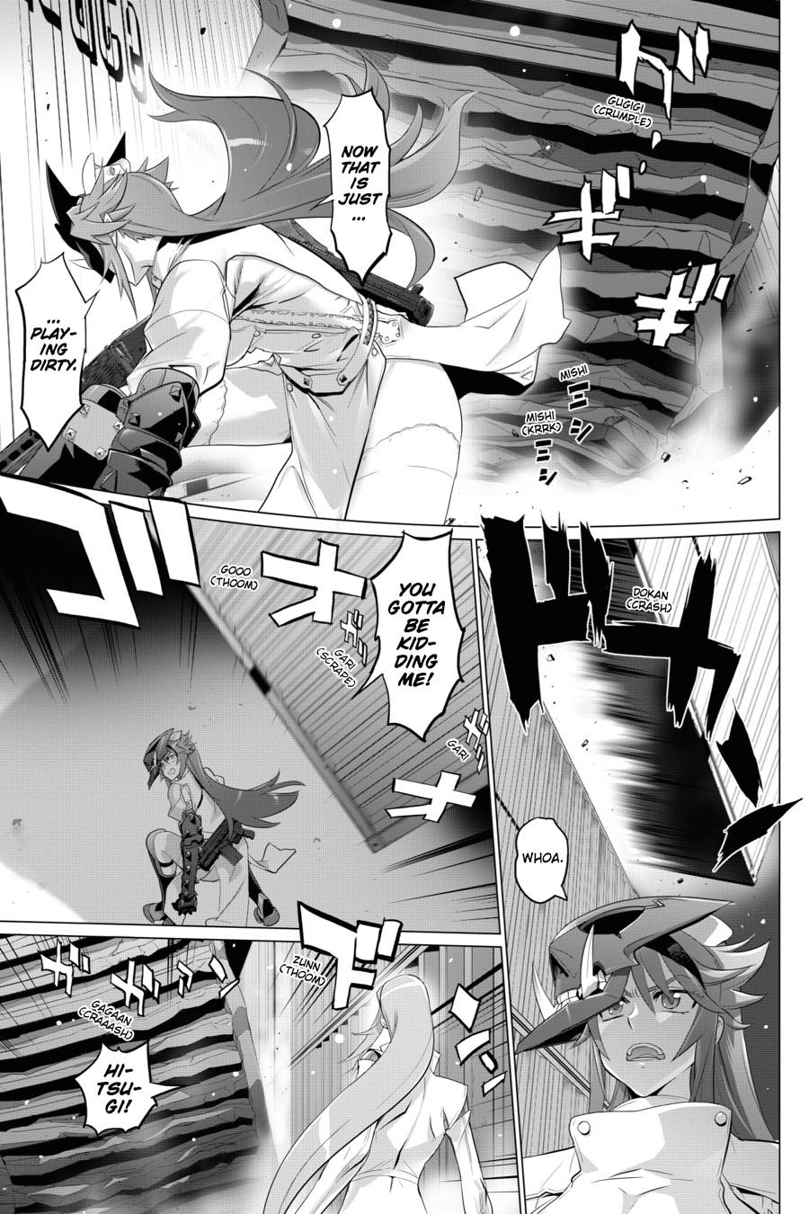 Triage X Chap 26 - Next Chap 27