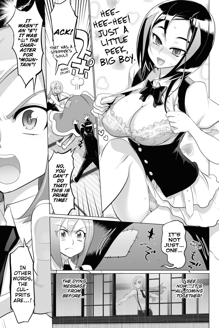 Triage X Chap 26 - Next Chap 27
