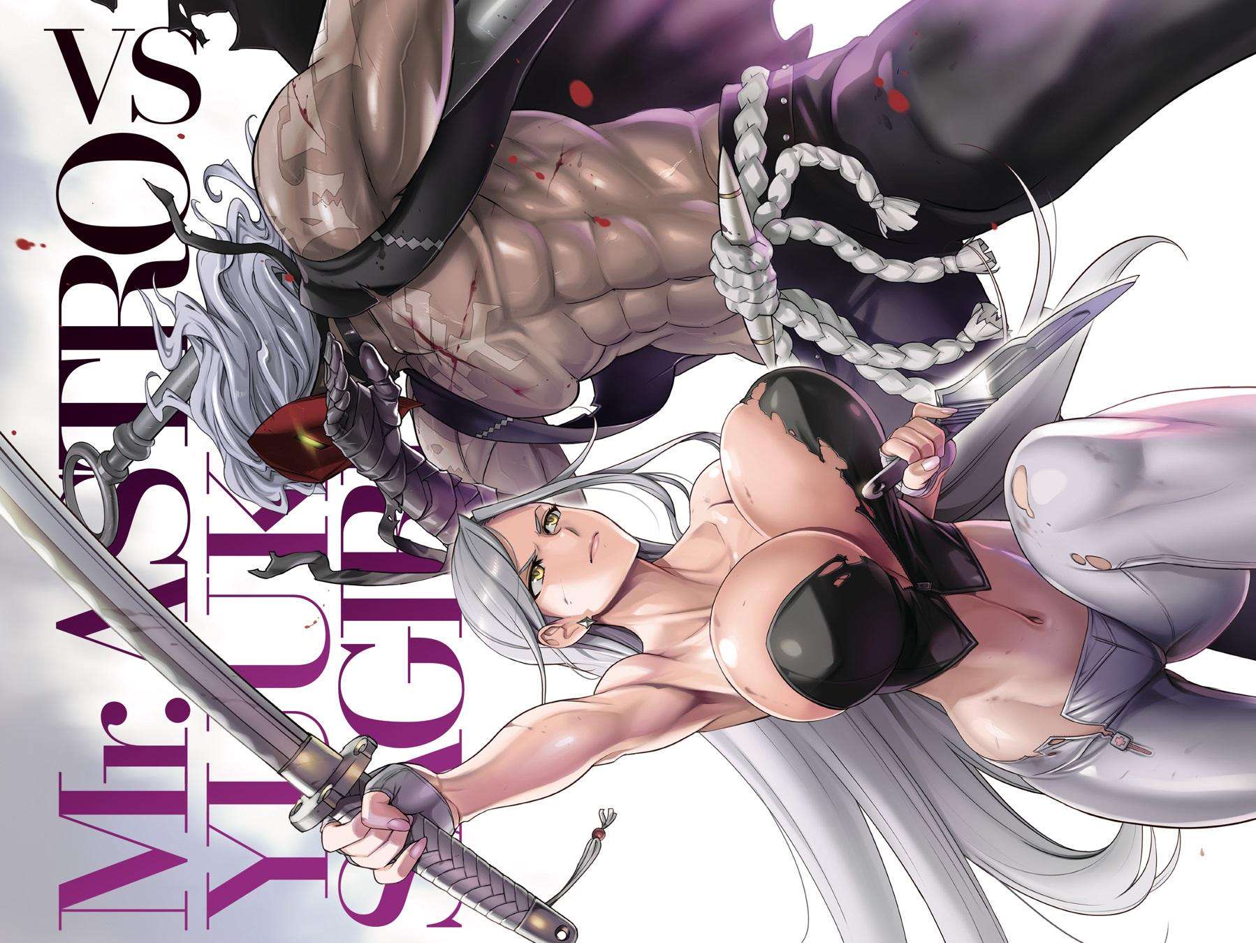 Triage X Chap 20 - Next Chap 21