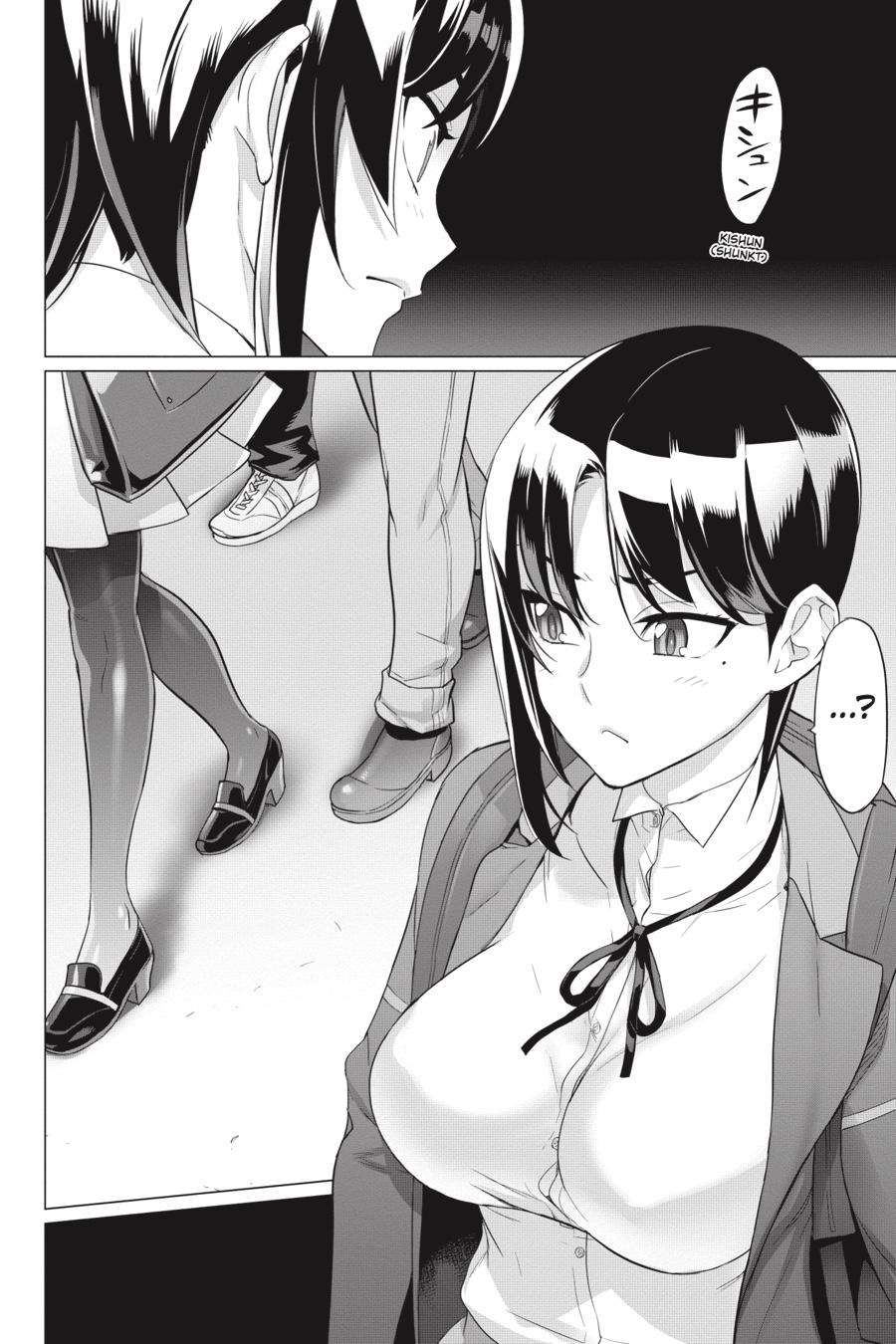 Triage X Chap 20 - Next Chap 21