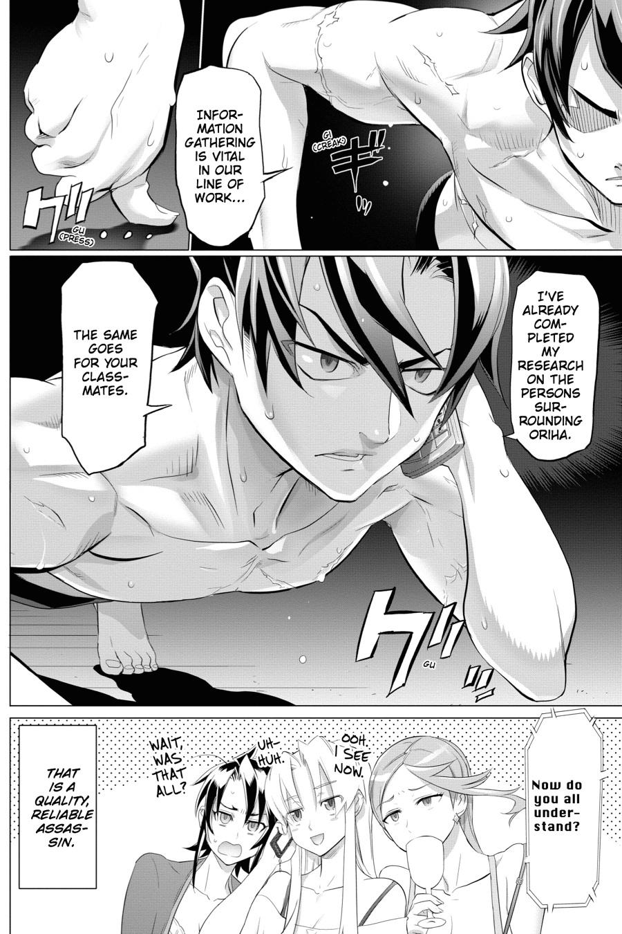 Triage X Chap 21.5 - Next Chap 22.5