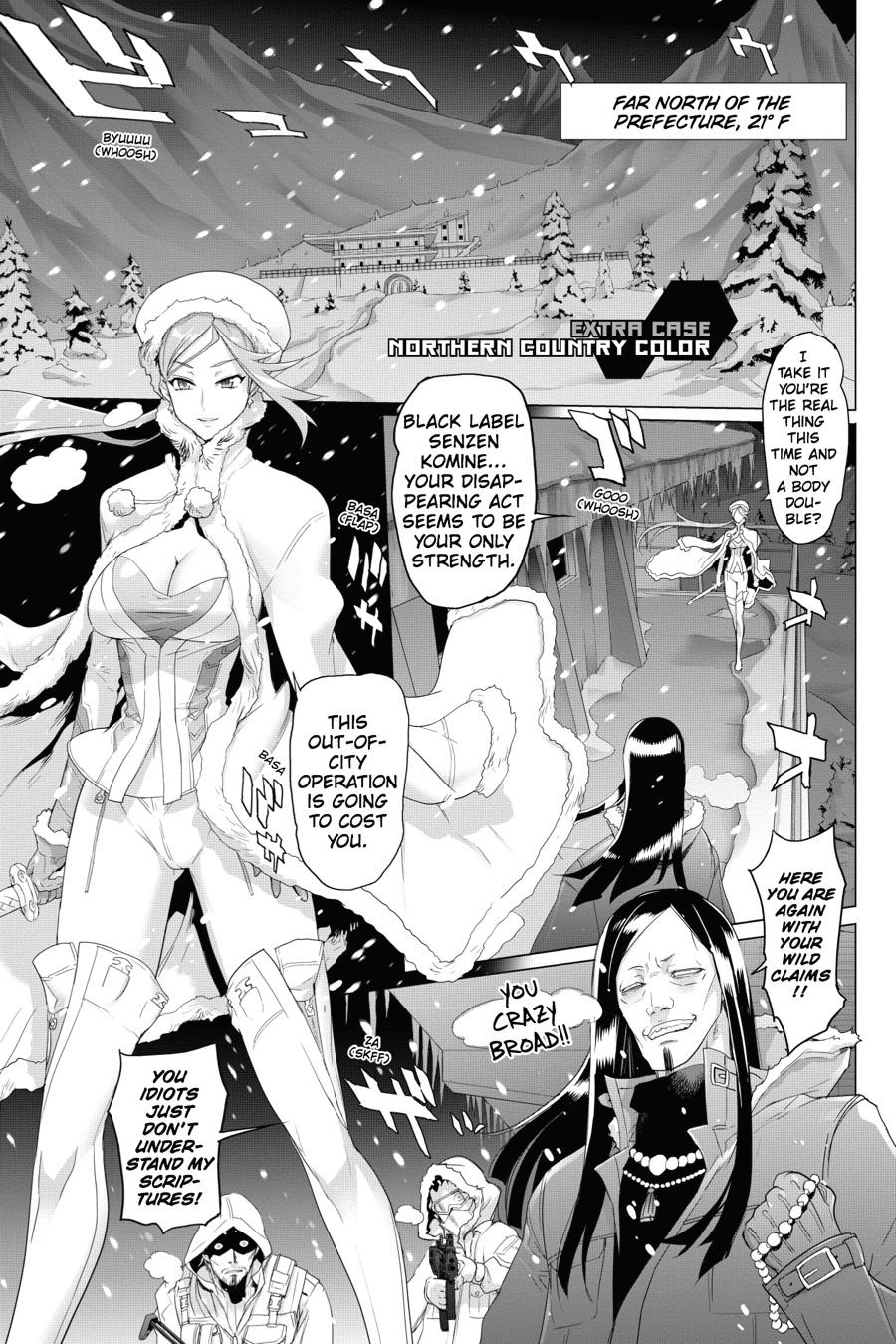 Triage X Chap 21.5 - Next Chap 22.5
