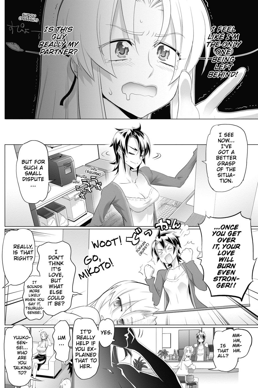 Triage X Chap 21.5 - Next Chap 22.5