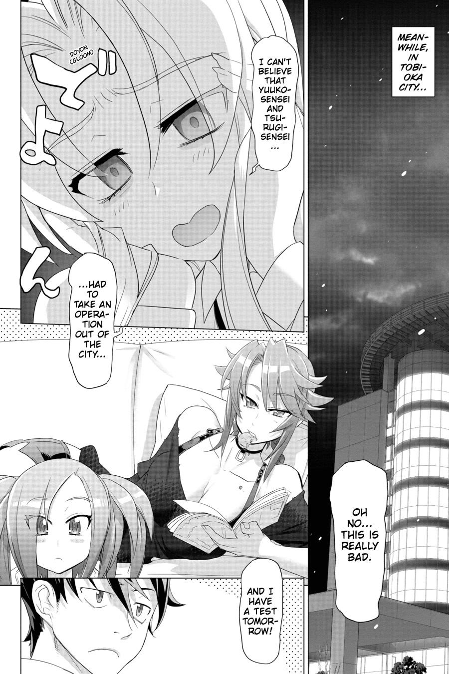 Triage X Chap 21.5 - Next Chap 22.5