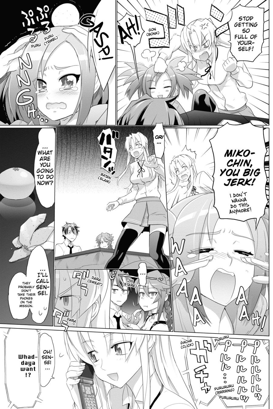 Triage X Chap 21.5 - Next Chap 22.5