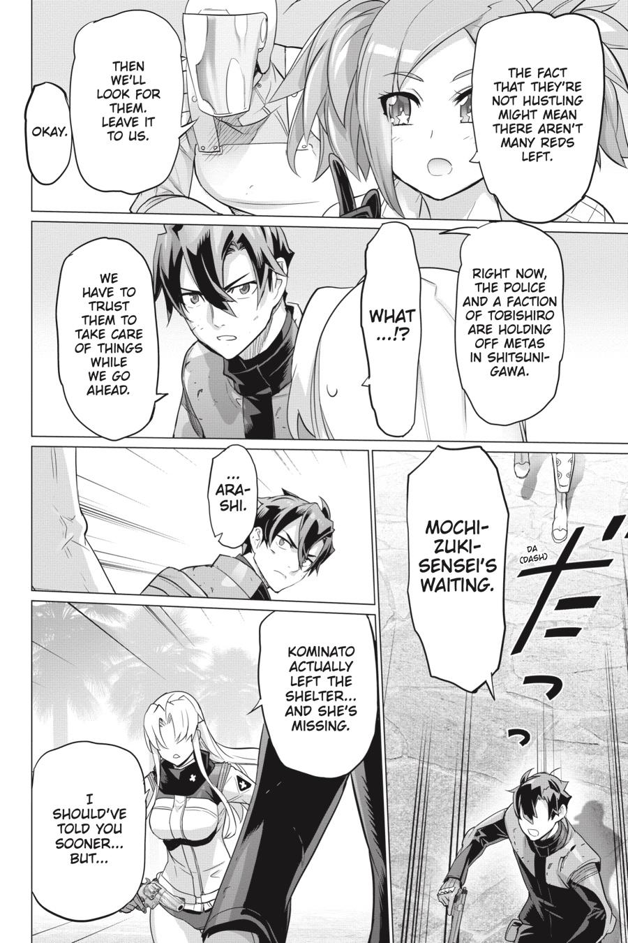 Triage X Chap 22 - Next Chap 23