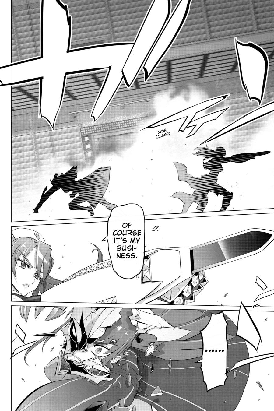 Triage X Chap 39 - Next Chap 40