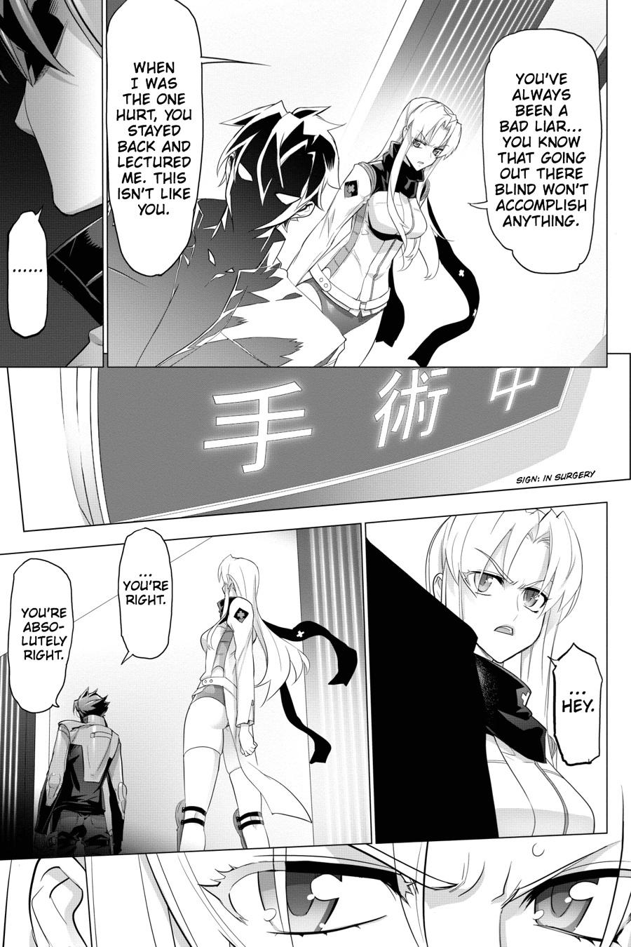 Triage X Chap 30 - Next Chap 31