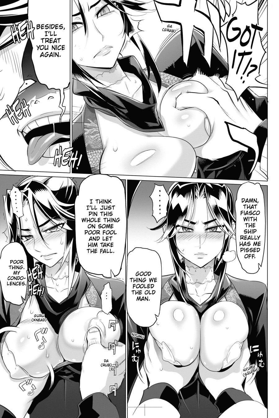 Triage X Chap 31 - Next Chap 32