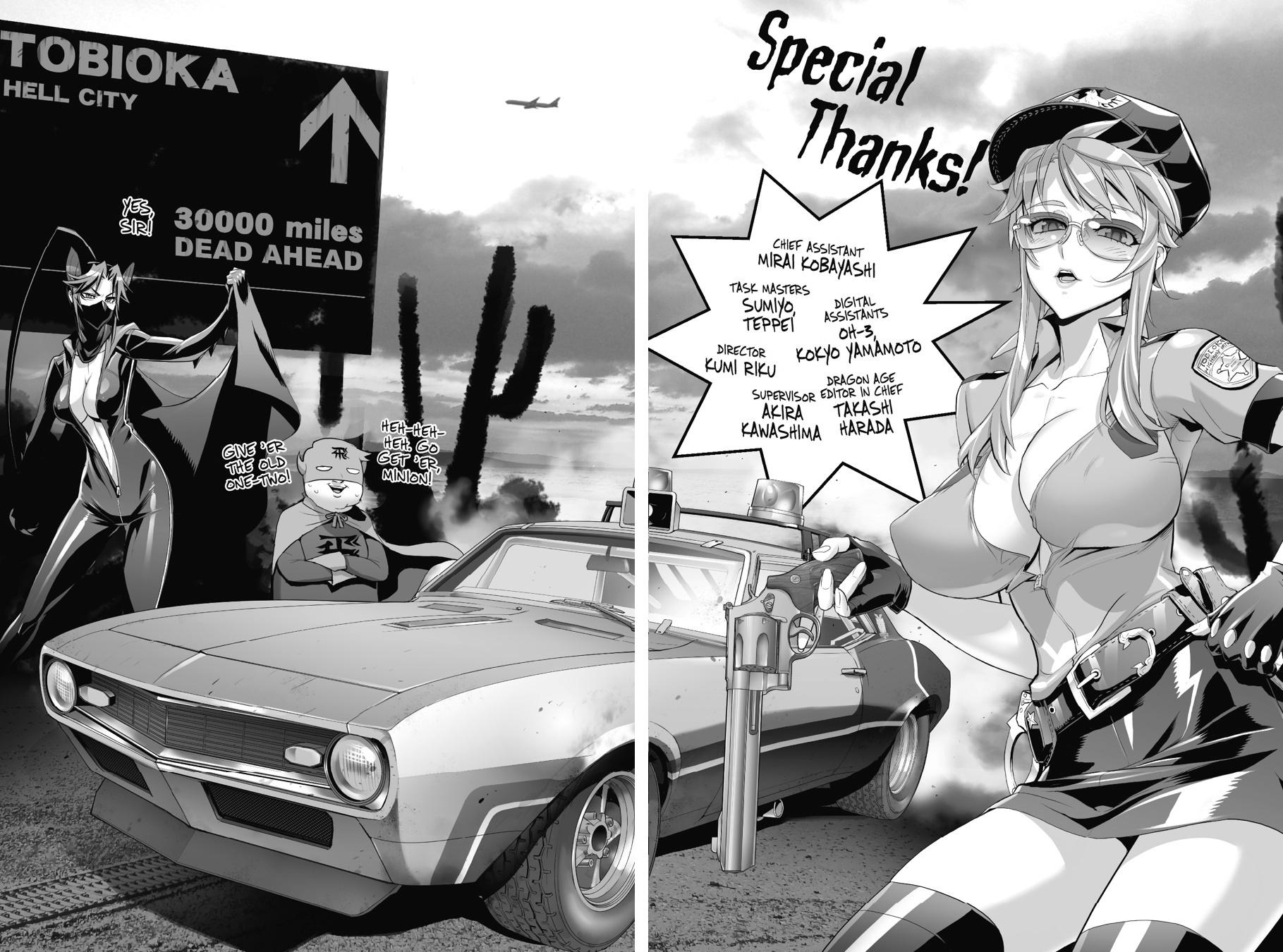Triage X Chap 32 - Next Chap 33