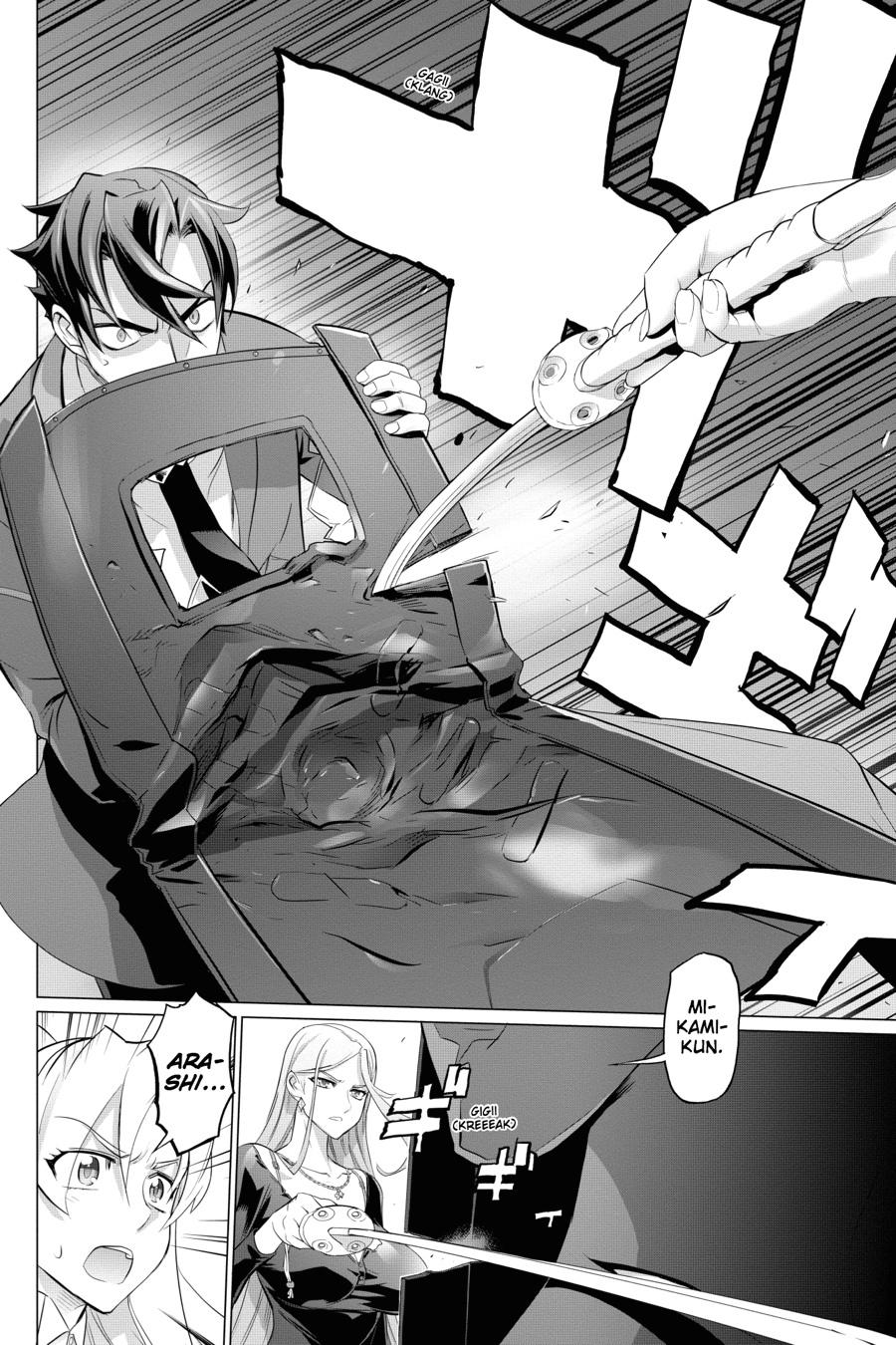 Triage X Chap 33 - Next Chap 34