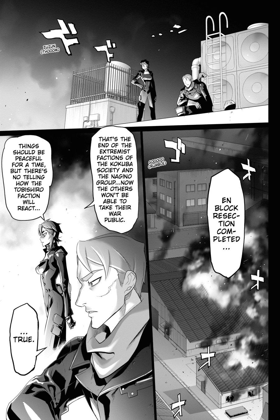 Triage X Chap 44 - Next Chap 45