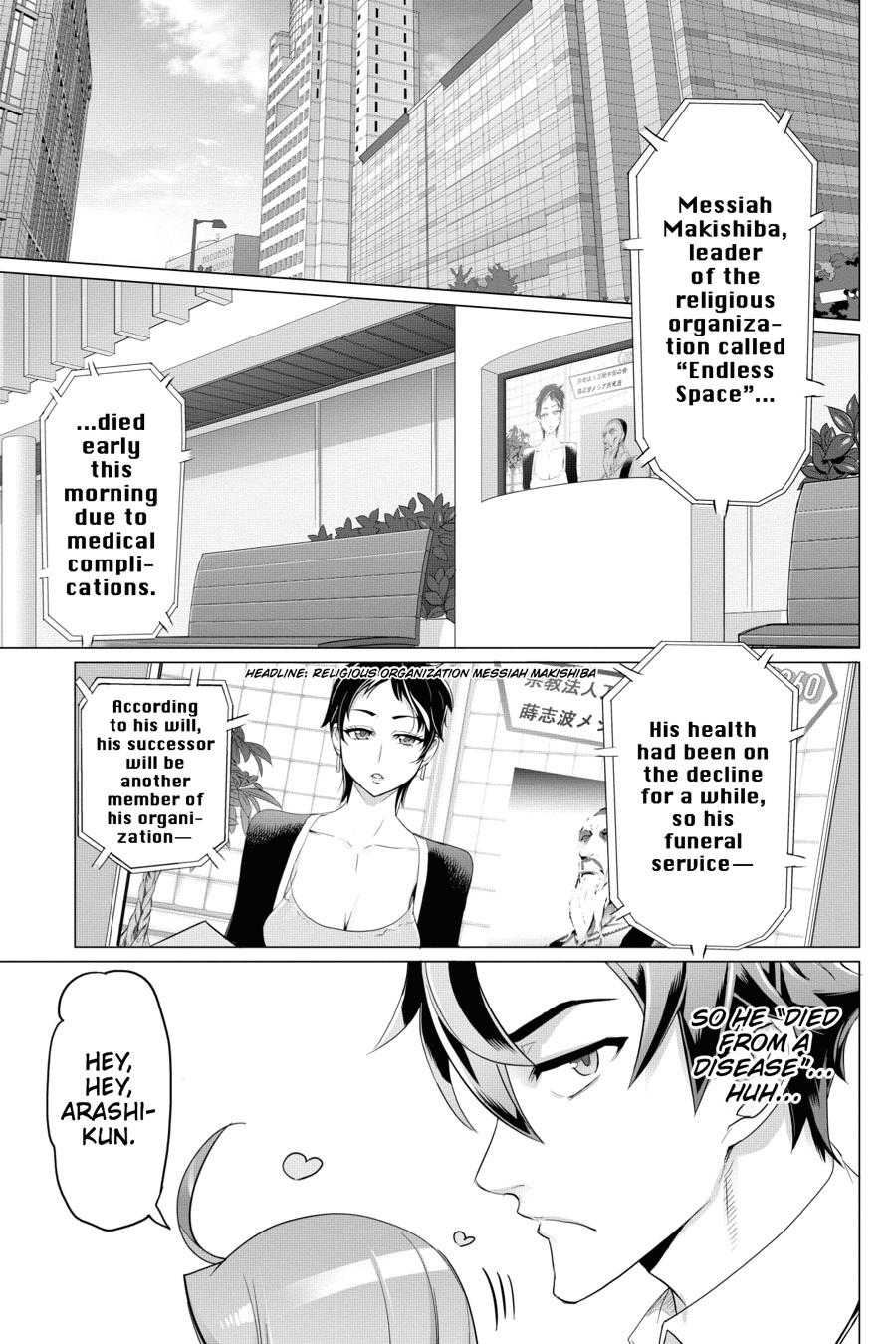 Triage X Chap 45 - Next Chap 46