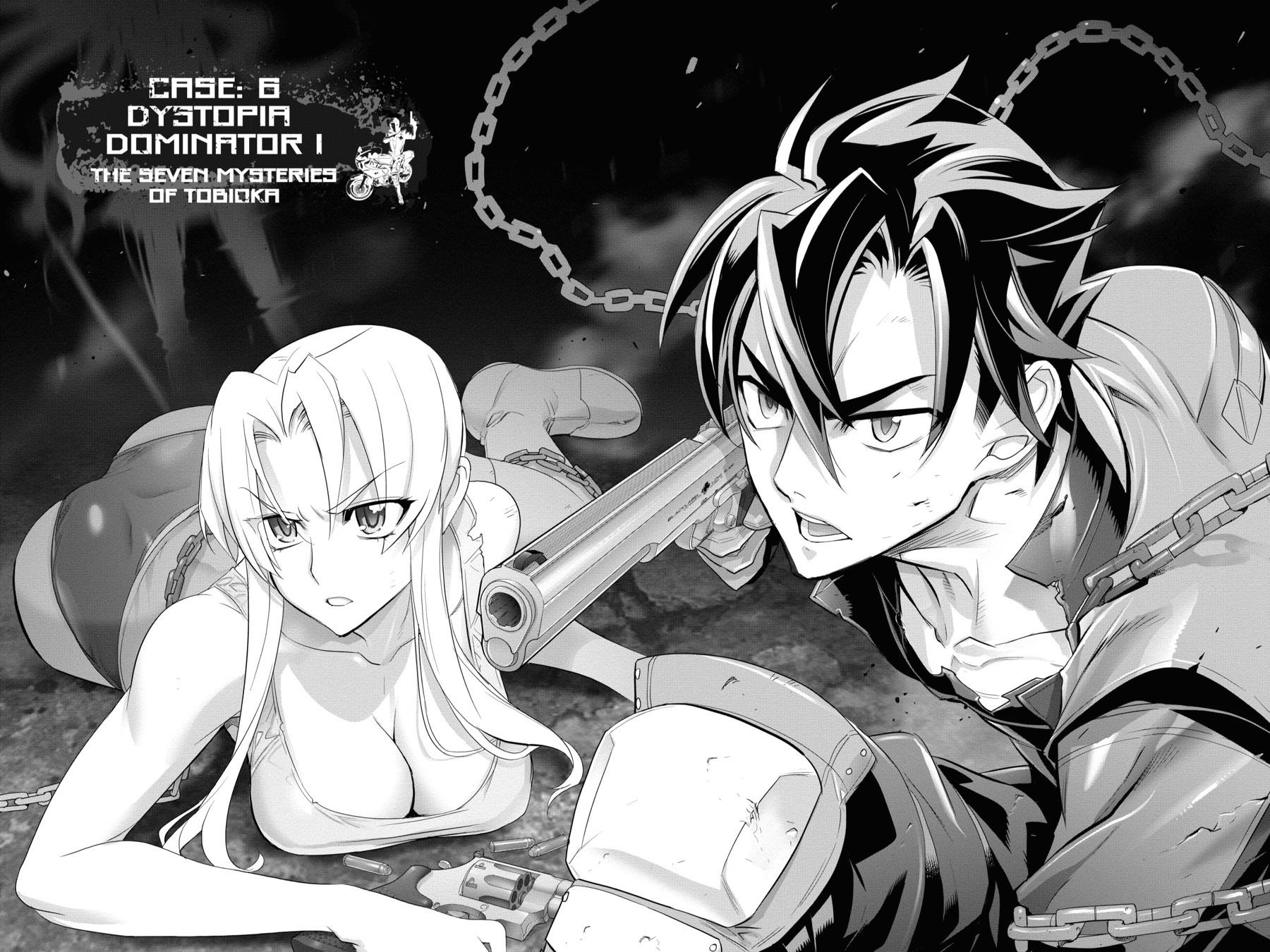 Triage X Chap 42 - Next Chap 43